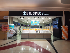 Optik Dr. Specs Trans Studio Mall Makassar