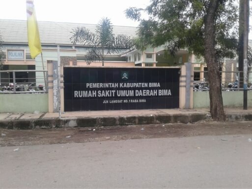 RSUD Dr. R. Soedjono Selong