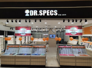 Optik Dr. Specs Lotte Mart Bintaro
