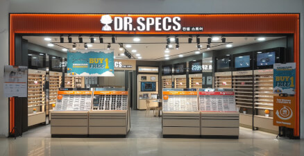 Optik Dr. Specs Lippo Plaza Batu
