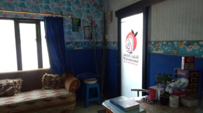 Bidan Yusnita Sartika Aji