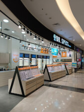 Optik Dr. Specs Rita Supermall Purwokerto