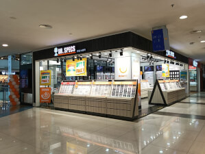 Optik Dr. Specs Cirebon Superblock Mall