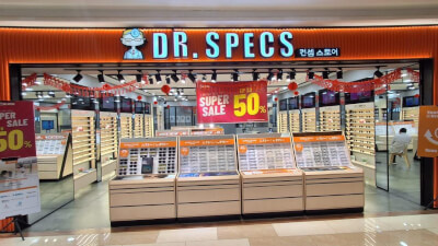 Optik Dr. Specs Nagoya Hill Superblock