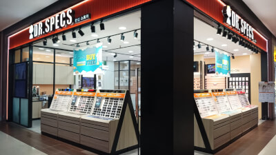 Optik Dr. Specs Lippo Plaza Sidoarjo