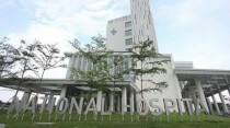 National Hospital